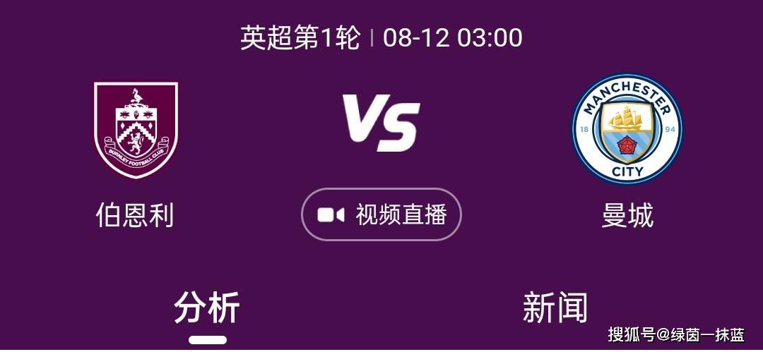 女生脱了裤子让男生桶